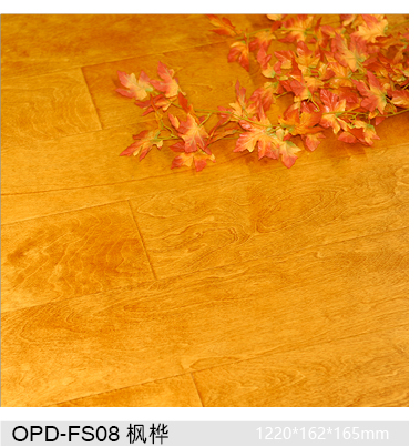 三層實木地熱地板